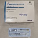 천자로 | 시험관 1차 난자채취, 복수천자까지 하게 된 후기(응급실행)