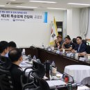 평택세관 이미지