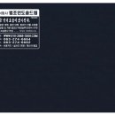 메딕컴 이미지
