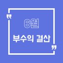 케이에이치샵