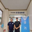 한국폴리텍대학정문 이미지