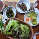 배가네연탄구이