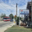 수경빨래방 이미지