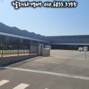 와이제이산업(주) 이미지