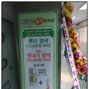 옻 안타는 천연염색 화서점 당사 두피 진단기 도입~!!!