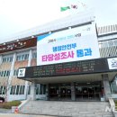 고양삼송0 이미지