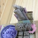 경희사암한의원 이미지