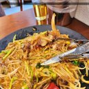 미스터아구 이미지