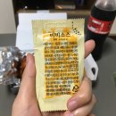 비비큐치킨상도점 이미지