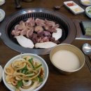 진산원 이미지