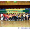 서문클럽 Daum카페