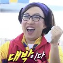 비비큐망우점 | [내돈내산] 서울/상봉 쿠우쿠우 골드 상봉점 #뷔페 #주말 런치 #쿠우쿠우 오픈런