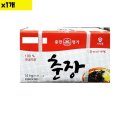 영화식품 주식회사