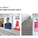 청담광고인쇄