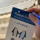 호텔여기어때안양1번가점 | [공지] [블챌] 일상 포토덤프_이슈많은 일상 주간 일기