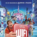 주먹왕랄프 이미지