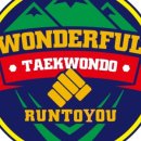 태건태권도 이미지