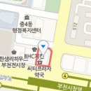 새한성형외과의원 이미지
