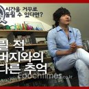 태봉 엔터테인먼트 티스토리