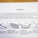 매직세탁하우스 이미지