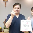 안동카톨릭피부과의원 이미지