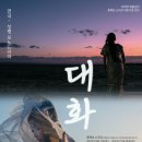 홍해성 소극장 이미지