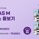 온양안경 이미지