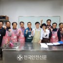 베이킹교실(야간) 이미지