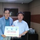 세계이엔지 이미지
