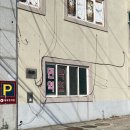 대저한의원 네이버블로그