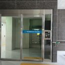 동문대로249번길 네이버블로그