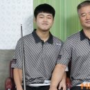 당구학과당구 이미지