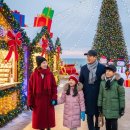 더드림의료기 | 여수 크리스마스 빌리지 예매 팁과 윈터빌리지 후기