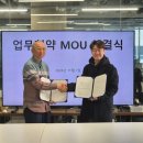 씨앤지 이미지