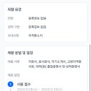 대광고등학교 이미지