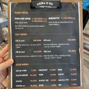 사브로소인제주 이미지