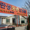 디아이비수기센터