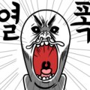 호텔여기어때하남점 이미지