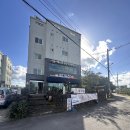 법환동-17 | 법환동맛집 '외가집'