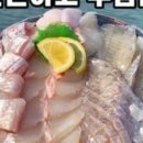 여수막회 이미지