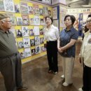 문원동주민센터 이미지