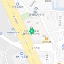 고봉민김밥인 의왕서해그랑블점 이미지