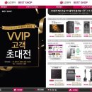 AK플라자 원주점(6층) 이미지