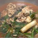 보배식당 - 창원시 진해구 | 보배식당