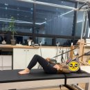 윤필라테스 | 양산필라테스 요즘 시작한 윤 필라테스 후기