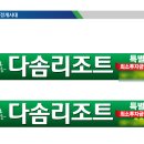 제이엔 이미지