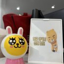 프렌즈스크린골프(율하점) 이미지