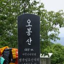 신평2리 가척 이미지