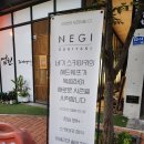 염원 | 광교 이자카야 염원 맛집 방문후기