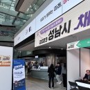 (주)씨엔에프 이미지